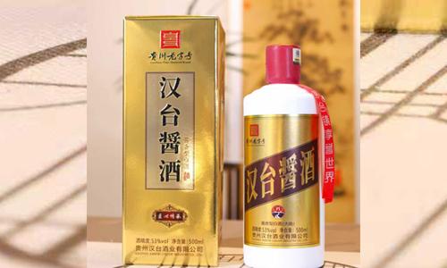 汉台酱酒 （少酱）53度酱香型白酒